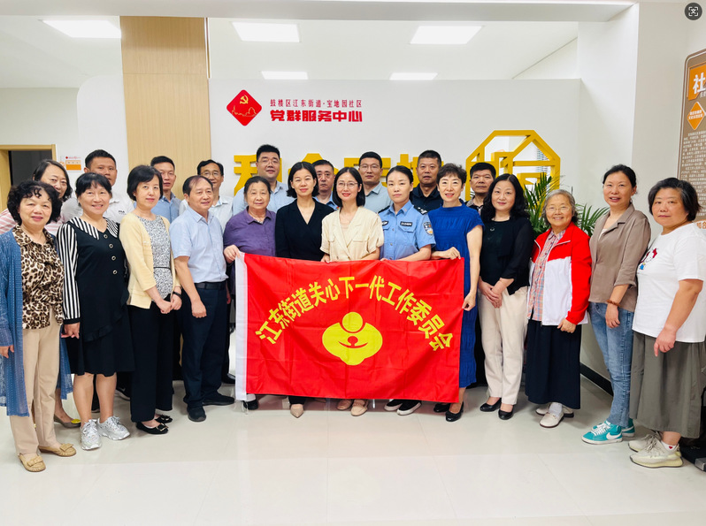 与龙江社区共建