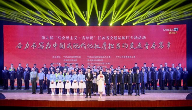 《永不褪色的军魂——作风优良的...