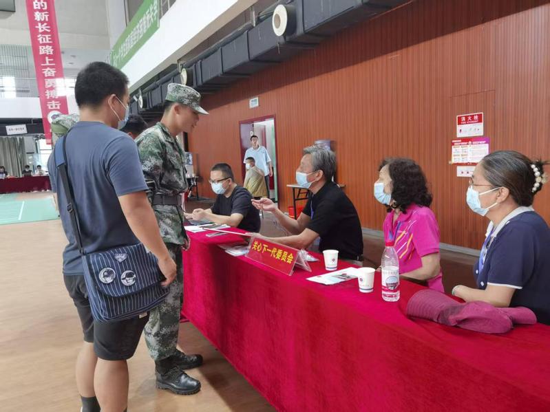 关心下一代从新生报到开始