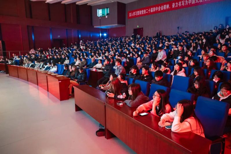 【高雅艺术进校园】南京师范大学...