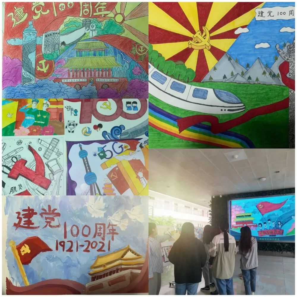 【艺术节暨读书节】建筑工程学院开展"红色百年,我心向党" 主题绘画展