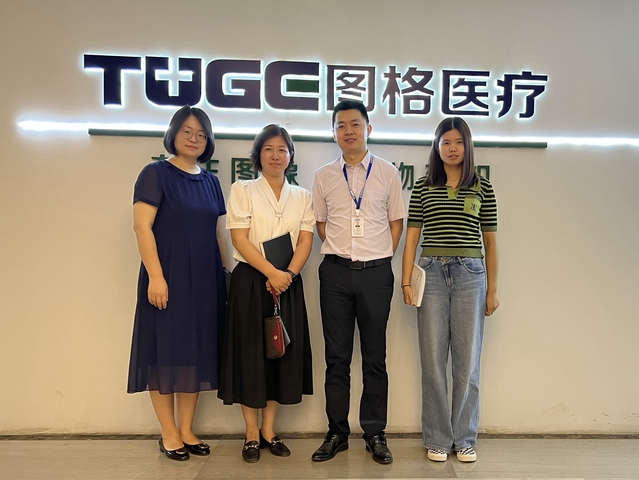 电子信息工程学院赴图格医疗科技开展访企拓岗专项行动